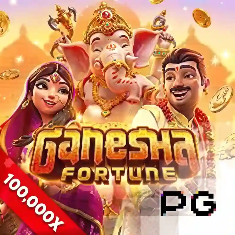 Trò chơi slot thần may mắn ganesha tại mcw87